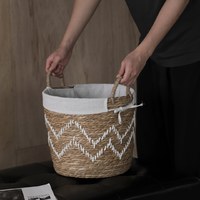 Hav 藤編收納籃